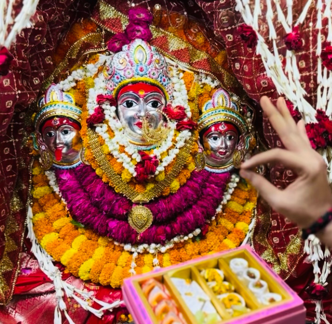 /Event/Maa Bhuvaneshwari Vishesh Kamna Purti Puja